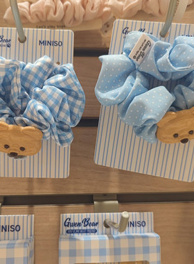 【MINISO】名创优品GWEN BEAR奶油系列小熊头扎百搭款可爱款发饰
