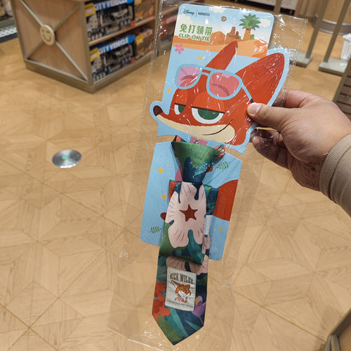 【MINISO】名创优品迪士尼疯狂动物城系列领带动漫卡通可爱绿色