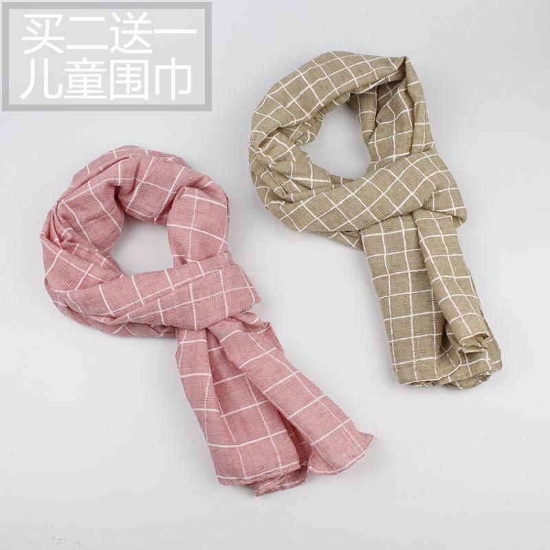 Echarpe enfant - Ref 2135950 Image 1