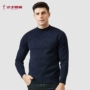 Tài năng nam 2019 Thu mới Áo len ấm áp Áo len chống gió Hình học Jacquard Slim Áo len - Áo len cổ tròn áo khoác nam