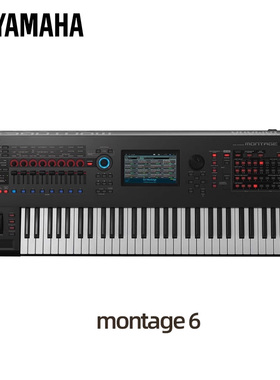 Yamaha/雅马哈 MONTAGE 蒙太奇 合成器 编曲录音电子合成器