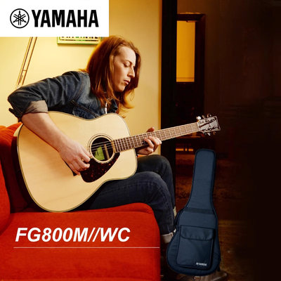 yamaha/雅马哈民谣fgx800cvn吉他