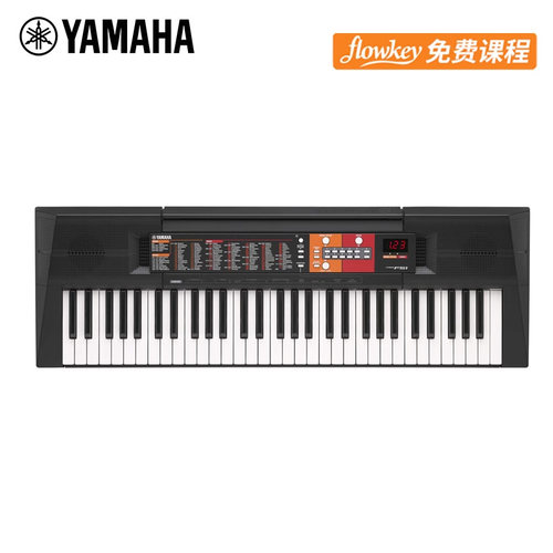 雅马哈psr-f52中文面板电子琴