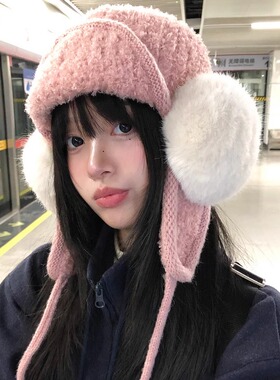 氛围感显脸小粉色毛绒针织帽女2026冬季保暖帽子护耳毛线帽雷锋帽