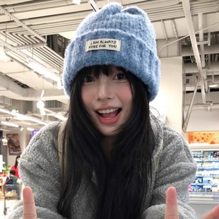 2026新款贴布针织帽女秋冬百搭可爱加厚毛线帽学生显脸小保暖冷帽