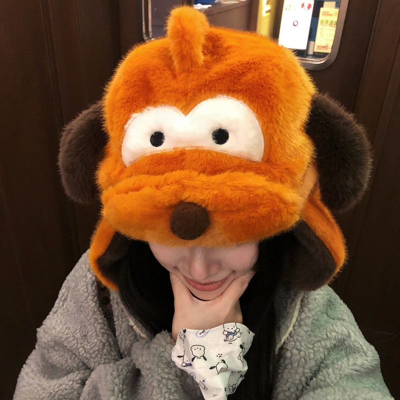 冬季可爱小狗毛绒护耳雷锋帽男女