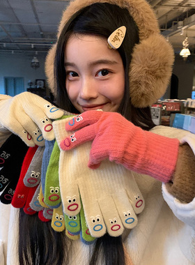 韩国新款可爱针织手套女秋冬季防寒保暖分指可可触屏骑车毛线五指