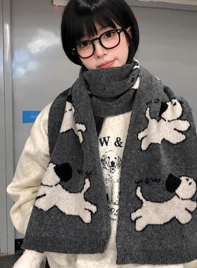 冬季氛围感可爱小狗围巾女2026新款保暖针织围脖ins百搭学生情侣