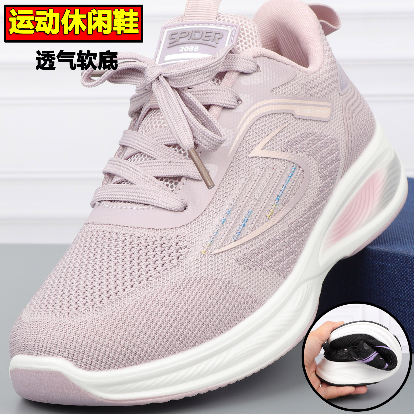 老北京布鞋女时尚运动休闲鞋妈妈