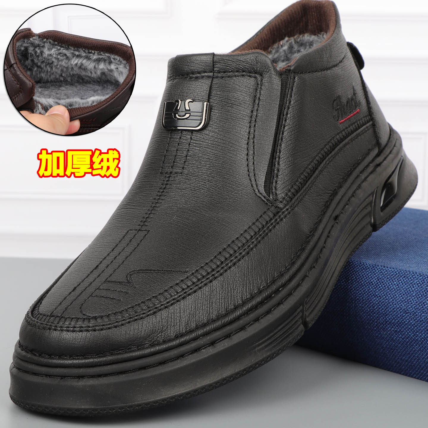 老北京加厚保暖宽松老人爸爸棉鞋