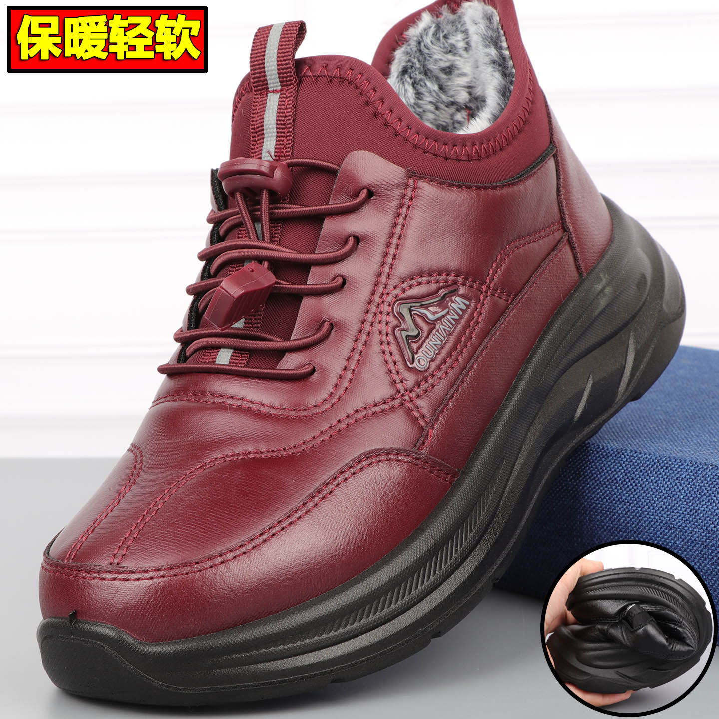 老北京冬季女棉鞋加绒保暖妈妈鞋