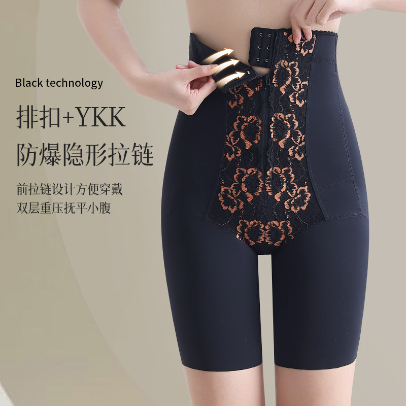 五分裤高端定制重工刺绣女重压收腹裤美体裤短裤提臀裤美腿231119