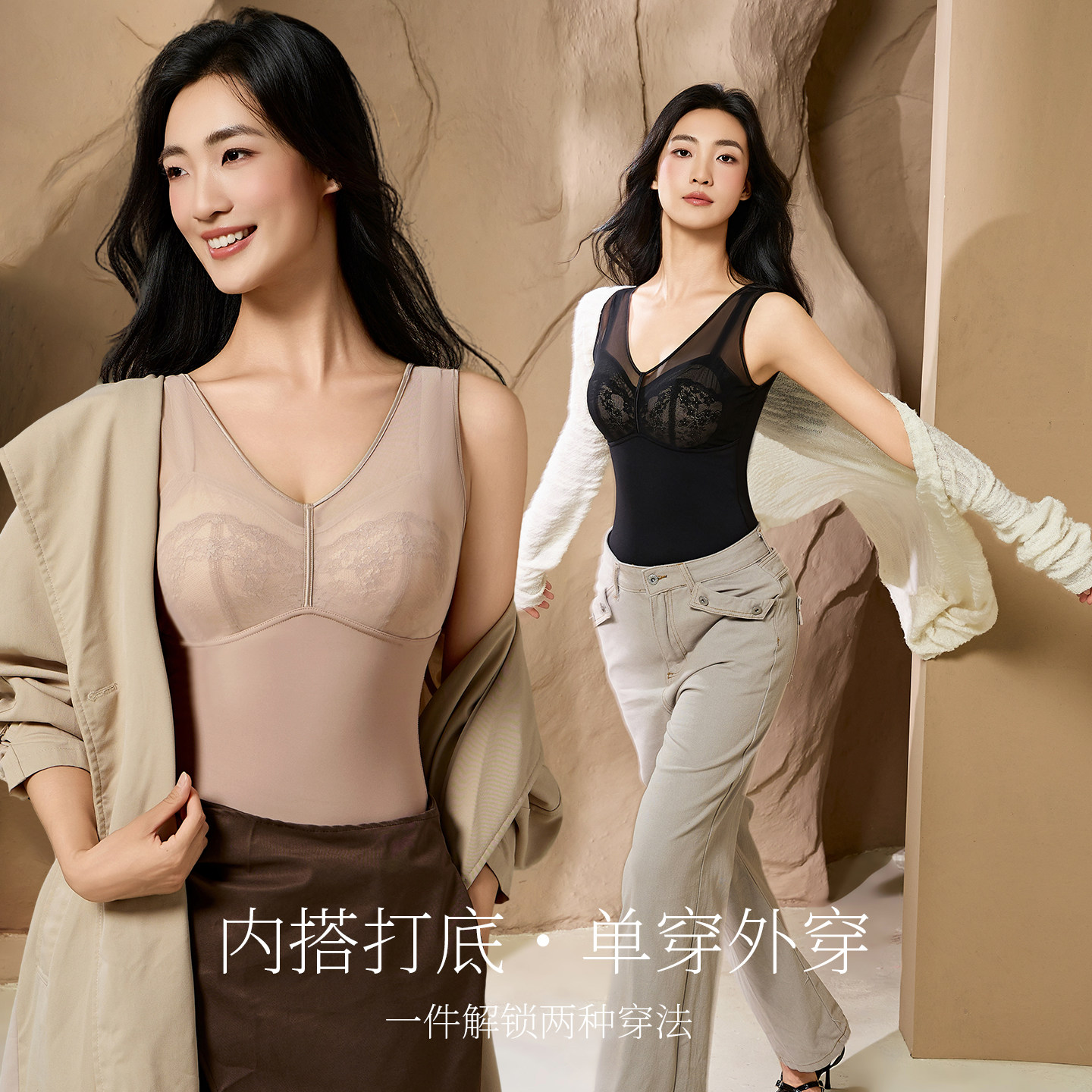 2026秋冬保暖背心磨毛美体收腰收赘肉美背内衣磨毛塑形3023