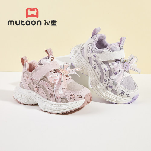 牧童女童运动鞋2026秋季新款小童