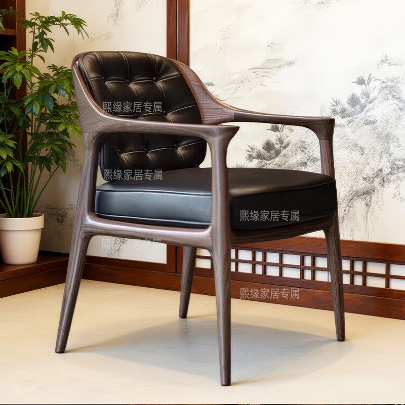 进口北美黑胡桃木家用实木休闲座椅高级真皮高回弹靠背椅百搭家具