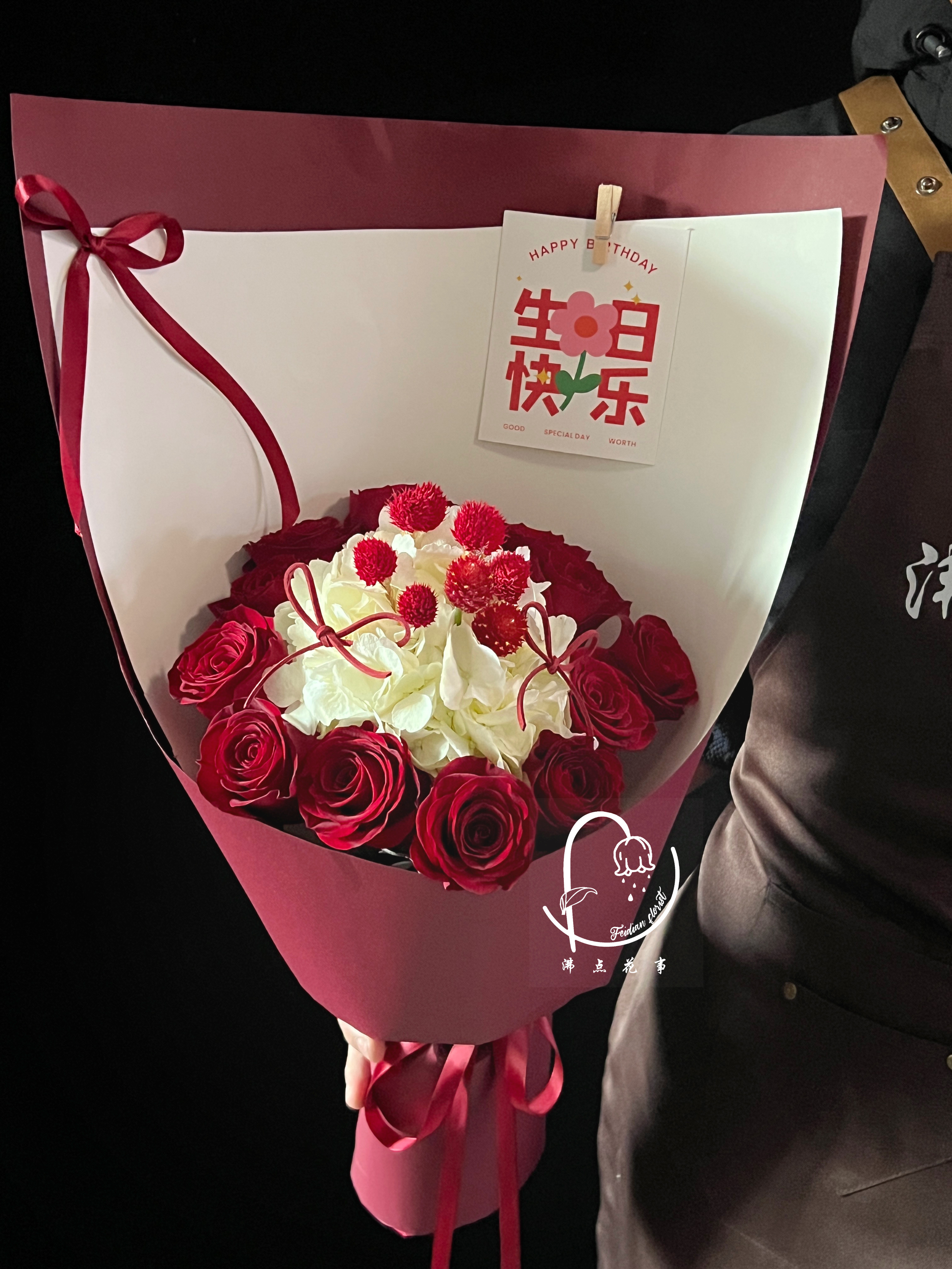 厦门花店草莓蛋糕花束 12朵红玫瑰生日圣诞同城鲜花速递