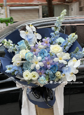 蓝色鲜花玫瑰郁金香送男士颁奖花束高级小众厦门思明湖里同城速递