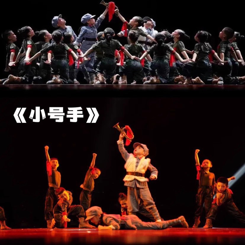 第十二届小荷风采小号手演出服幼儿男女迷彩表演服兵娃娃舞蹈服装