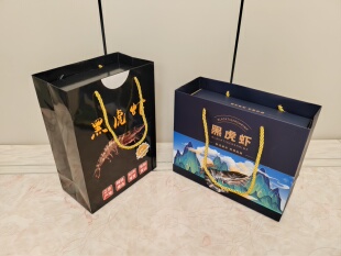 黑虎包装盒礼品盒大虾20个飞机盒包装箱空盒子高档空盒