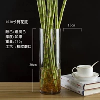 30 прямая стеклянная ваза