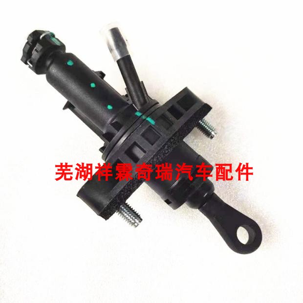 奇瑞 捷途X70 X70S X70M X90 X95 离合器总泵 主缸 离合泵 分离泵