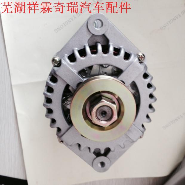 奇瑞QQ东安465发电机