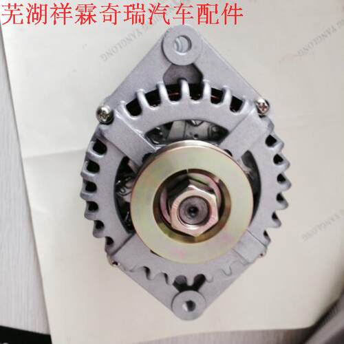 奇瑞 QQ 发电机总成 465发动机用473发电机这次