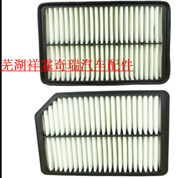 奇瑞A3空气滤芯 A3空气滤清器空滤芯 老款 新A3DVVT空滤 空气格