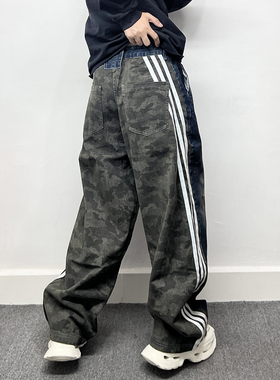 潮牌泼墨拼接三条杠白色条纹迷彩牛仔裤男宽松直筒休闲阔腿长裤子
