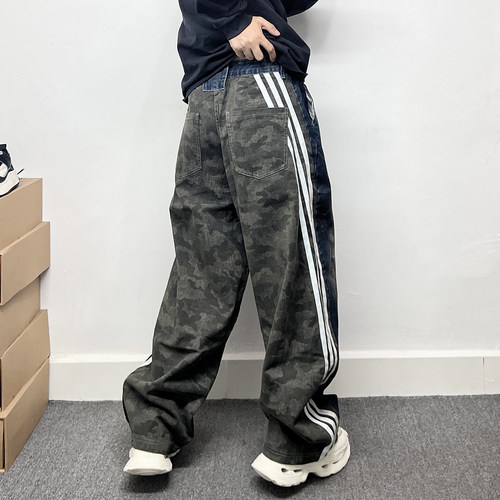 三条杠白色条纹迷彩牛仔裤男