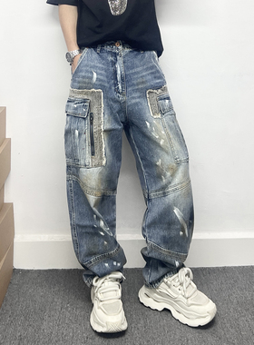欧美潮牌重工水洗做旧泼墨拼接多口袋工装牛仔裤男宽松阔腿直筒裤