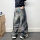 子男水洗做旧废土风设计感泼墨涂鸦阔腿牛仔裤 美式 休闲复古长裤 男