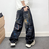 裤 美式 子 泼墨彩绘设计感直筒阔腿长裤 春夏季 涂鸦风高腰男士 牛仔裤