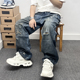 阔腿长裤 休闲宽松直筒大码 子 男士 潮牌痞帅脏脏做旧刮烂破洞牛仔裤