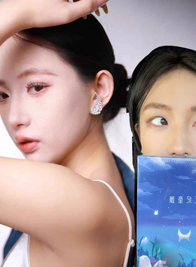 日娜亞太】20xx.asia 生物科技/自研童颜 补水保湿面膜黑绷带