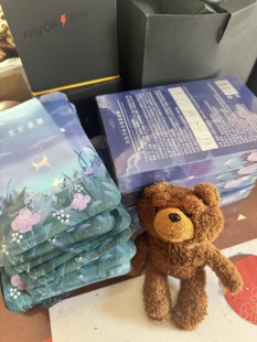 日娜亞太】20xx.asia 生物科技/自研童颜 补水保湿面膜黑绷带