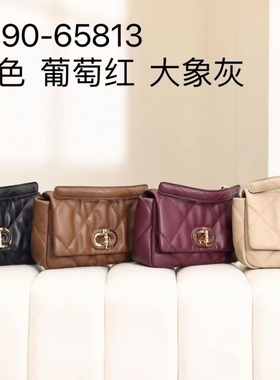 维克萨斯品牌新款65813