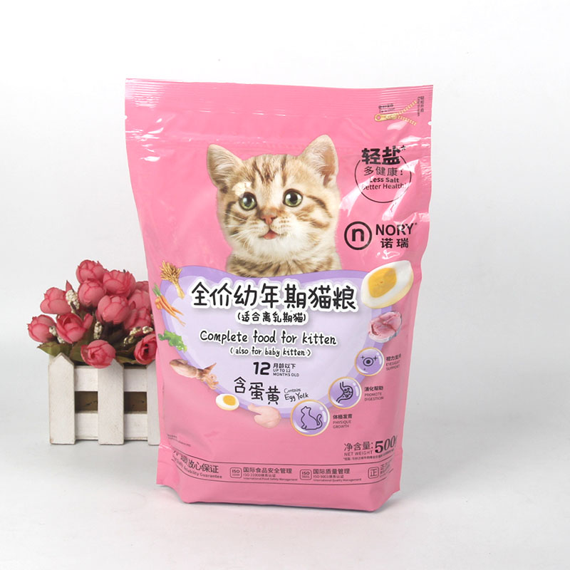 诺瑞蛋黄猫粮幼猫奶猫主粮奶糕