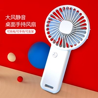 Портативный маленький настольный вентилятор для кровати, коллекция 2022