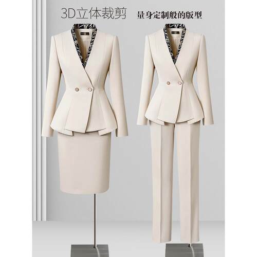 高端职业套装女春秋时尚气质西装经理工装案场客服医美前台工作服