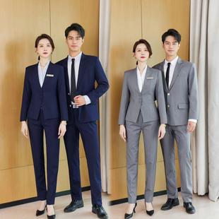 男女职业工装西服套装五星级酒店珠宝店金店管理层经理前台工作服