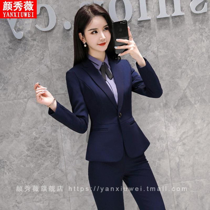 春秋职业西装女套装气质女士西服正装工作服大学生面试高级感工装