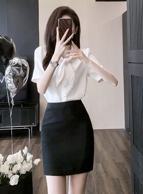 白色衬衫职业套装裙女2026新款夏季薄款气质通勤高级感衬衣工作服