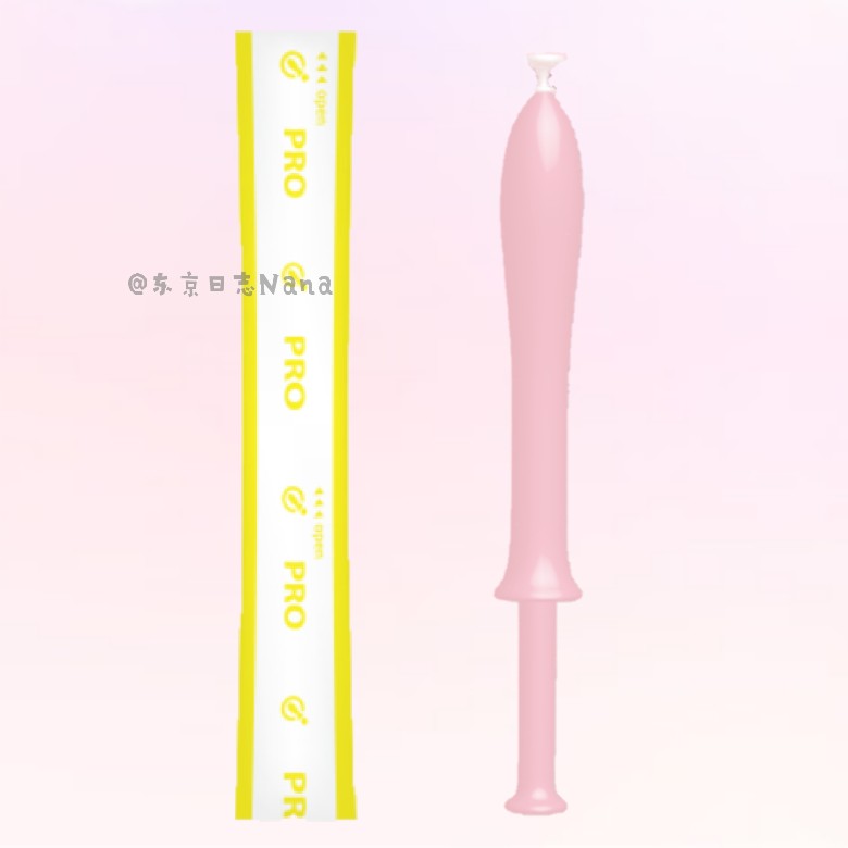 爱爱日本女性护理pro私处凝胶