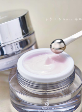 日本院线luara眼霜淡化细纹15g