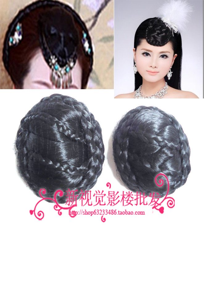 Extension cheveux - Chignon - Ref 249168 Image 1