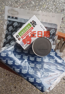 瑞克补胎胶水胶片外胎轮胎修补