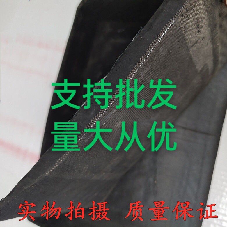 货车工程车斜交胎外胎钢丝垫片轮胎大垫子补胎瓦斯大方垫铲车胎垫