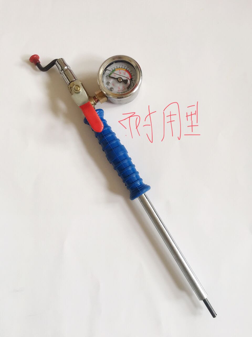 明之光手摇带压力表充气杆补气嘴汽车大货车轮胎快速充气杆工具