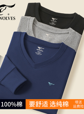 七匹狼男士纯棉秋衣单件秋冬季打底保暖内衣鸡心V领上衣衬衣薄款